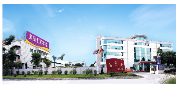 南宫娱乐·NG28(中国)官方网站