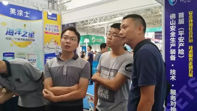 南宫娱乐·NG28(中国)官方网站