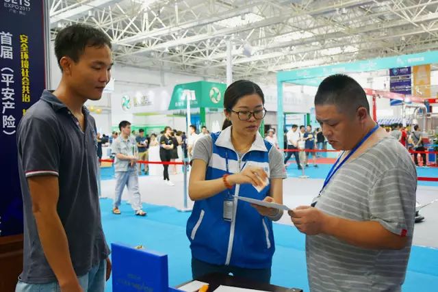 南宫娱乐·NG28(中国)官方网站