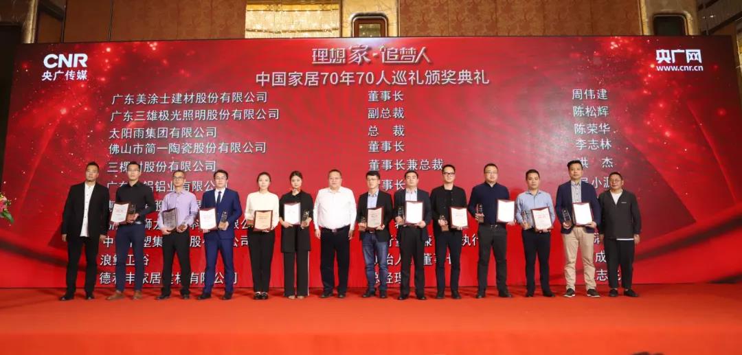 南宫娱乐·NG28(中国)官方网站