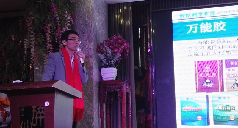 南宫娱乐·NG28(中国)官方网站