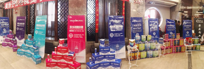 南宫娱乐·NG28(中国)官方网站