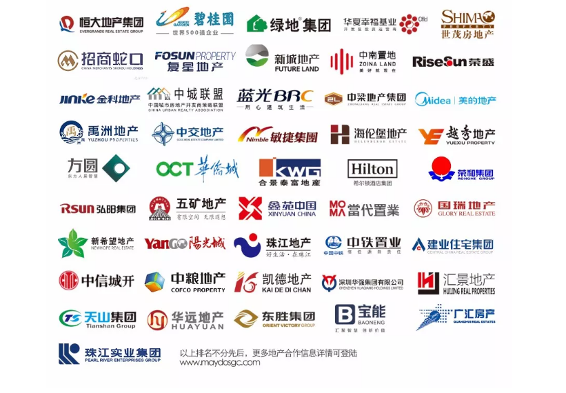 南宫娱乐·NG28(中国)官方网站