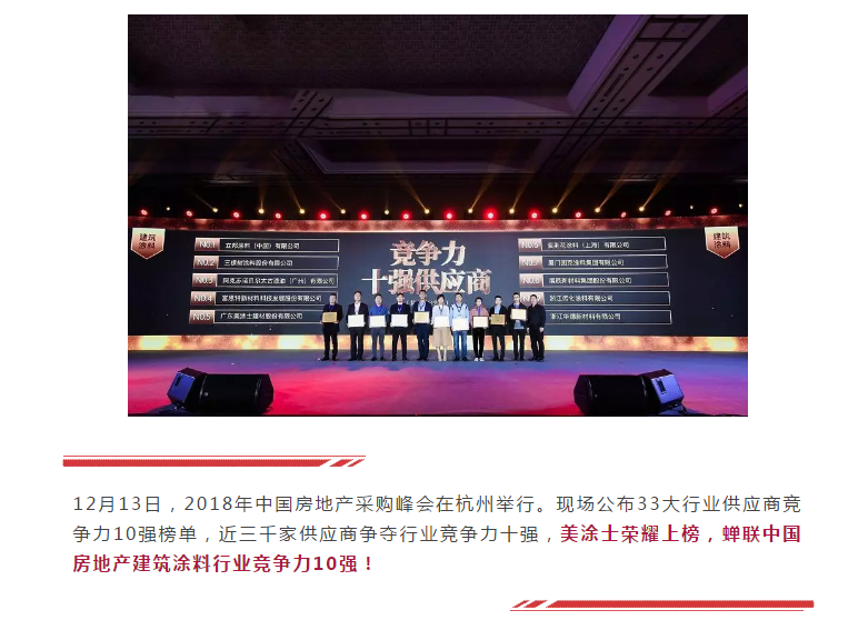 南宫娱乐·NG28(中国)官方网站