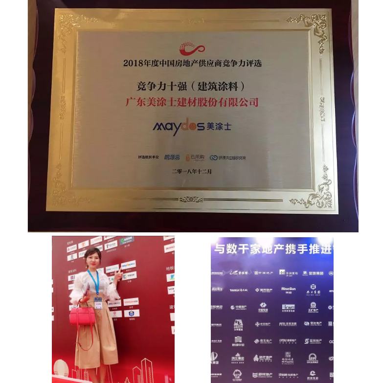 南宫娱乐·NG28(中国)官方网站