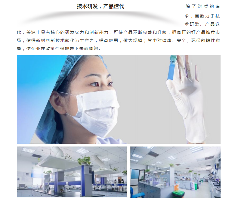 南宫娱乐·NG28(中国)官方网站