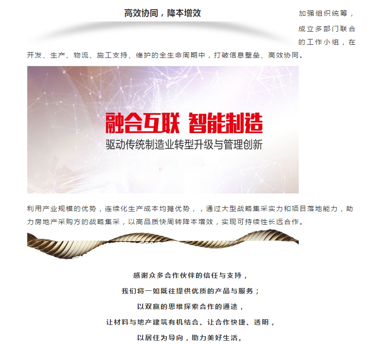 南宫娱乐·NG28(中国)官方网站