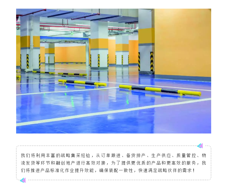 南宫娱乐·NG28(中国)官方网站