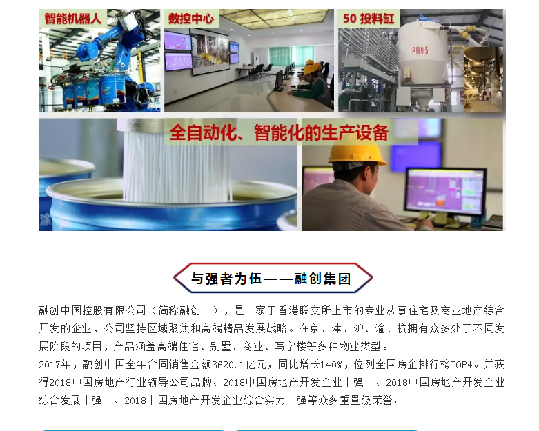 南宫娱乐·NG28(中国)官方网站