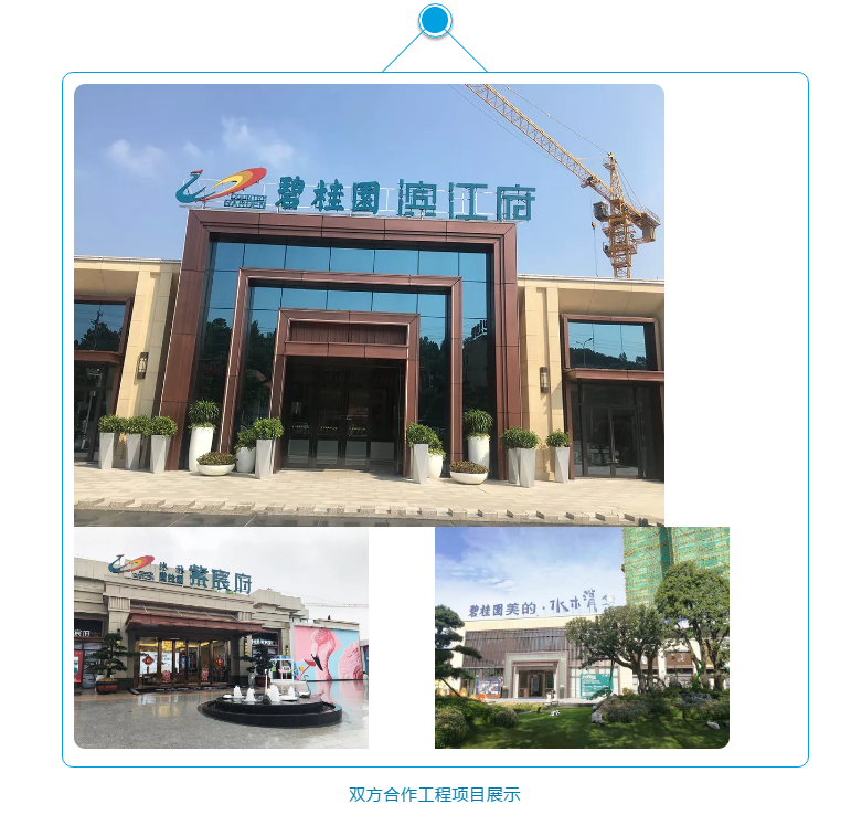 南宫娱乐·NG28(中国)官方网站