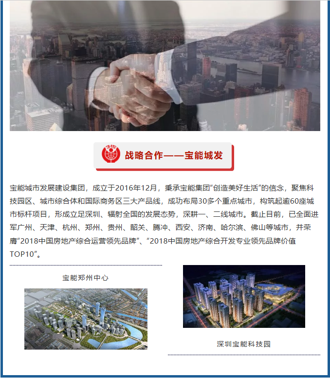 南宫娱乐·NG28(中国)官方网站