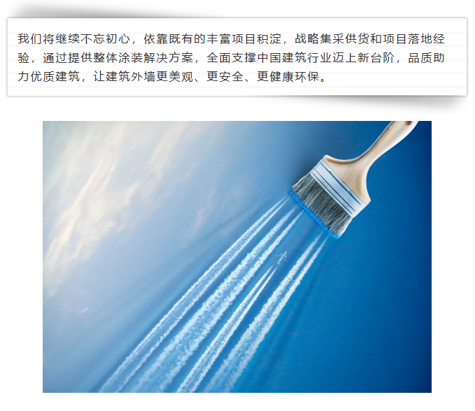 南宫娱乐·NG28(中国)官方网站