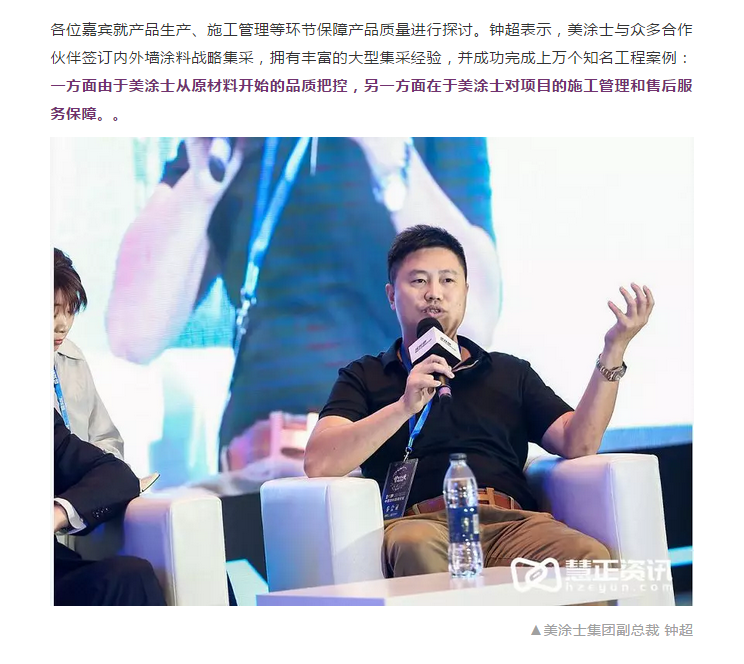 南宫娱乐·NG28(中国)官方网站