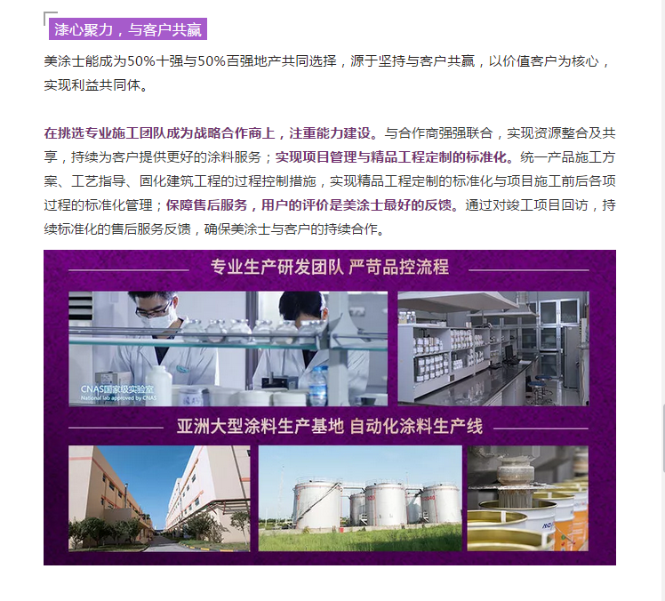 南宫娱乐·NG28(中国)官方网站