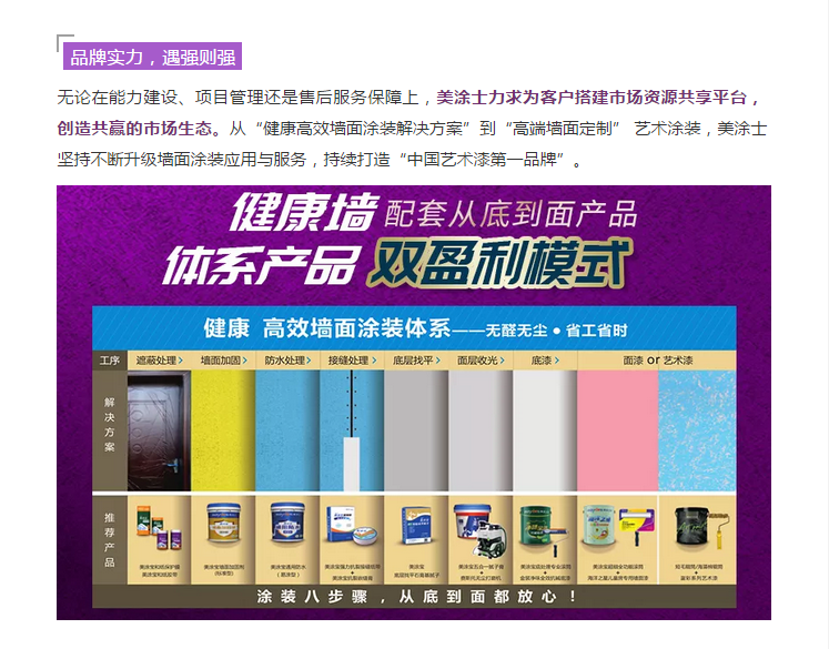 南宫娱乐·NG28(中国)官方网站