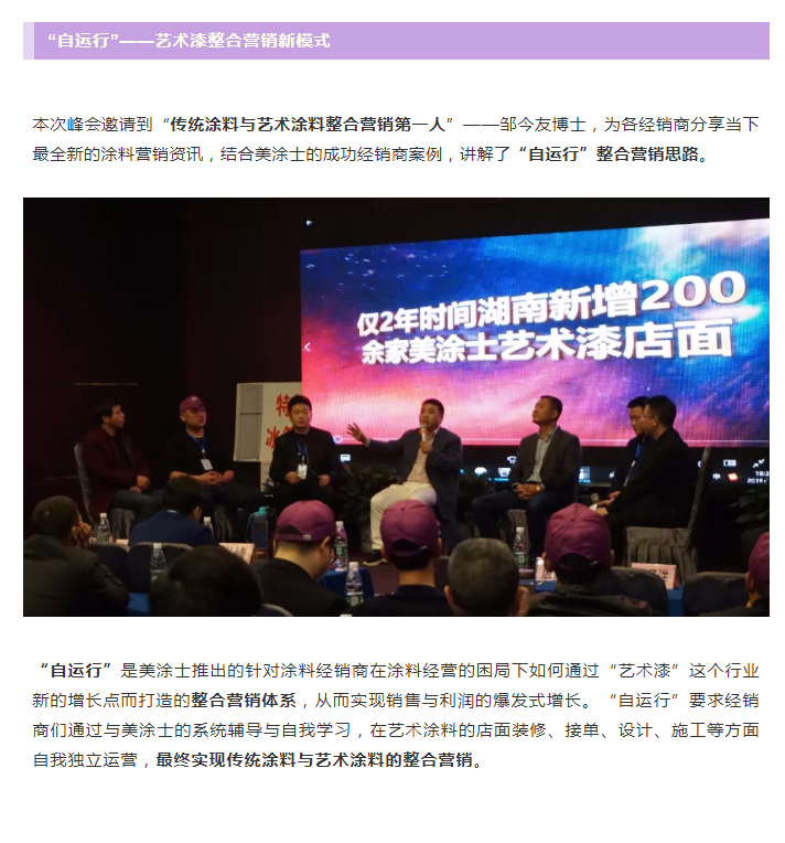 南宫娱乐·NG28(中国)官方网站