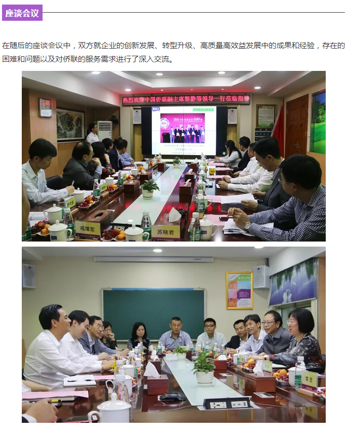 南宫娱乐·NG28(中国)官方网站