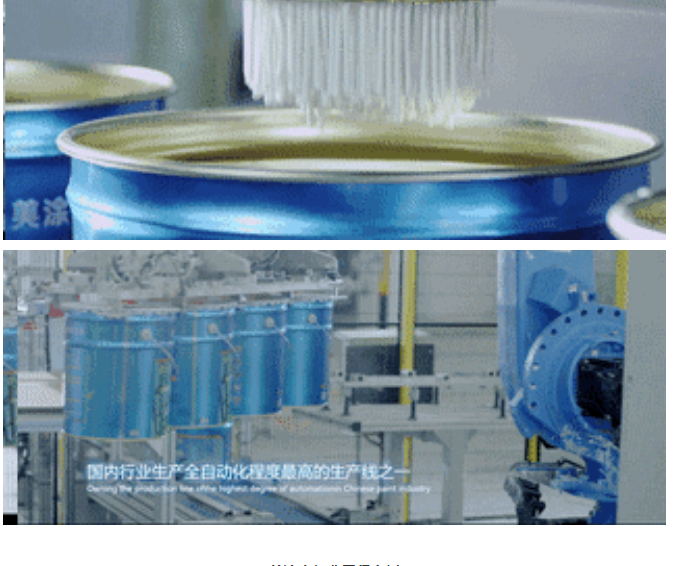 南宫娱乐·NG28(中国)官方网站