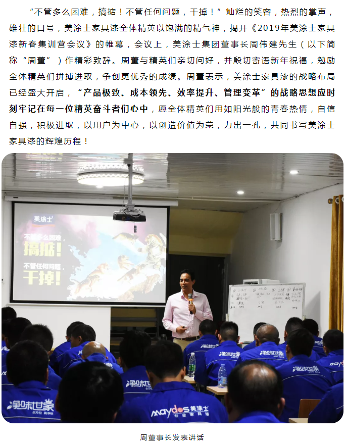 南宫娱乐·NG28(中国)官方网站