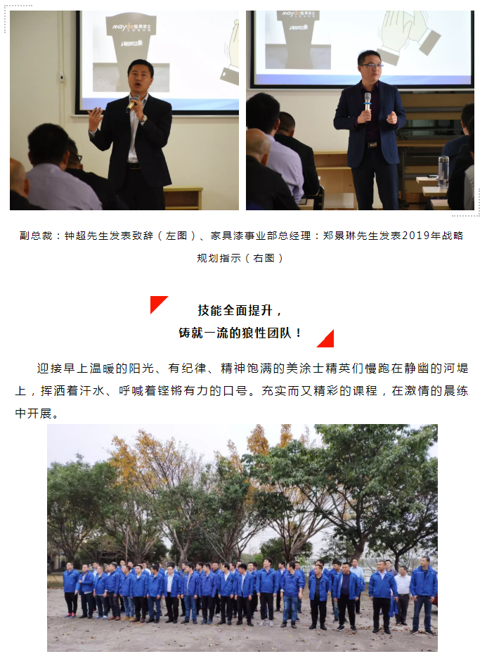 南宫娱乐·NG28(中国)官方网站