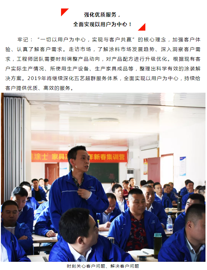 南宫娱乐·NG28(中国)官方网站