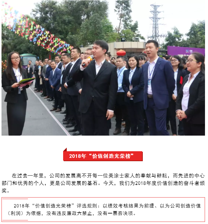 南宫娱乐·NG28(中国)官方网站