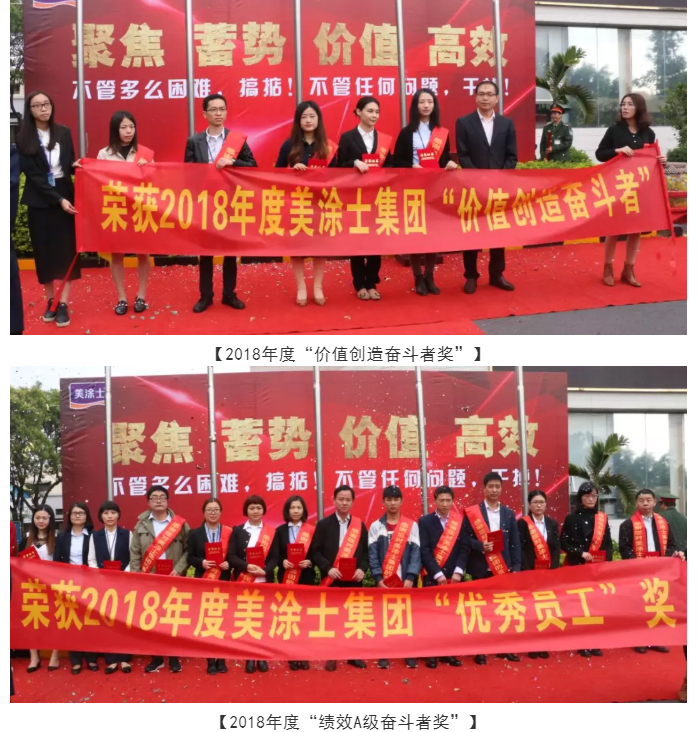 南宫娱乐·NG28(中国)官方网站