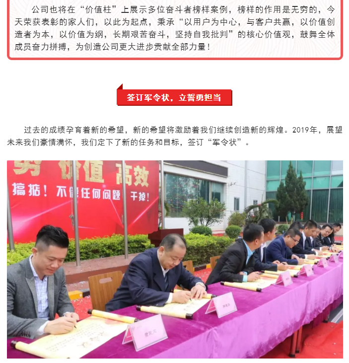 南宫娱乐·NG28(中国)官方网站