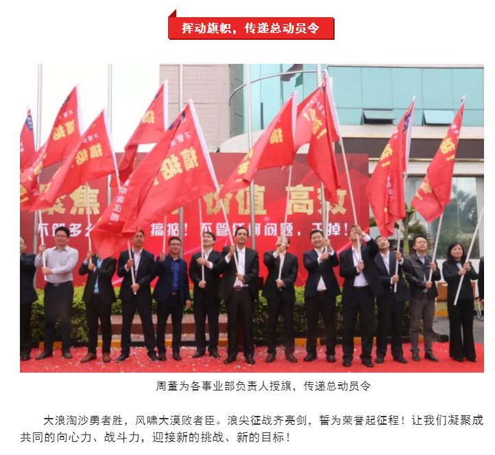 南宫娱乐·NG28(中国)官方网站