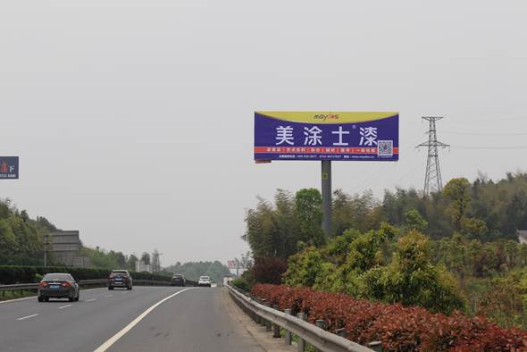 南宫娱乐·NG28(中国)官方网站