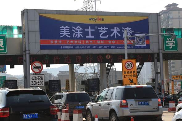 南宫娱乐·NG28(中国)官方网站