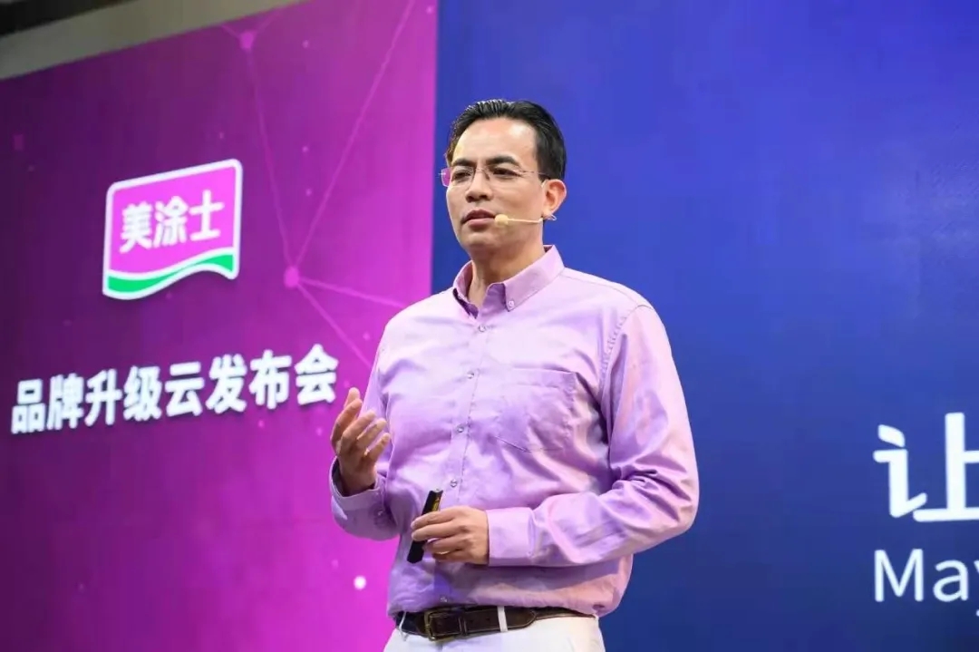 南宫娱乐·NG28(中国)官方网站