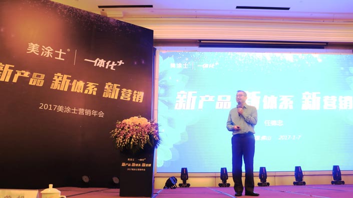 南宫娱乐·NG28(中国)官方网站