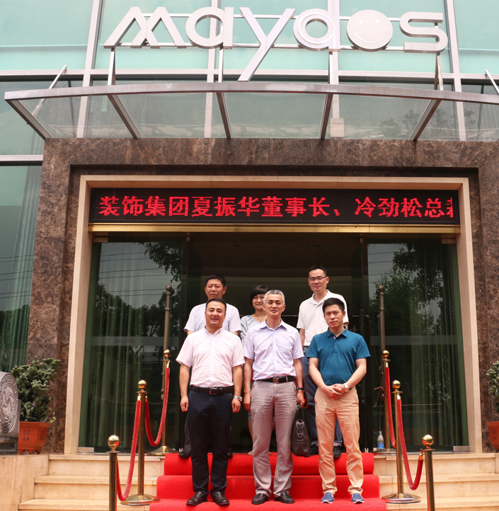 南宫娱乐·NG28(中国)官方网站