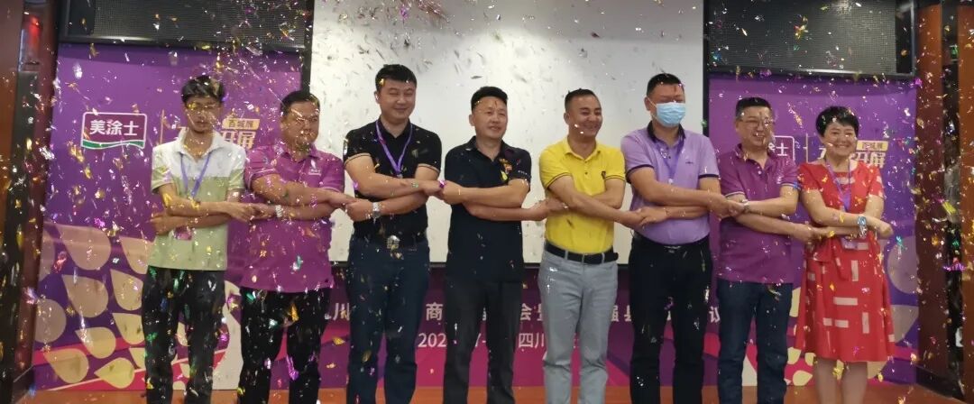 南宫娱乐·NG28(中国)官方网站