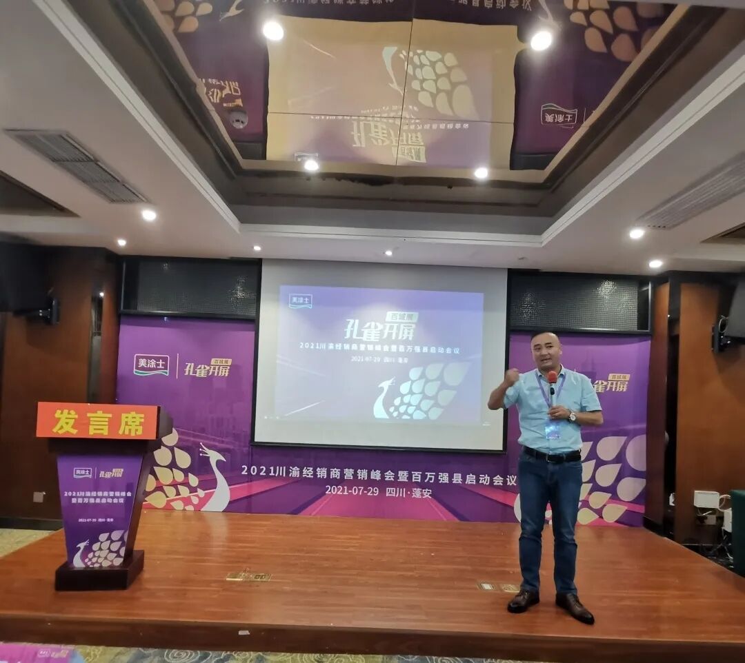 南宫娱乐·NG28(中国)官方网站