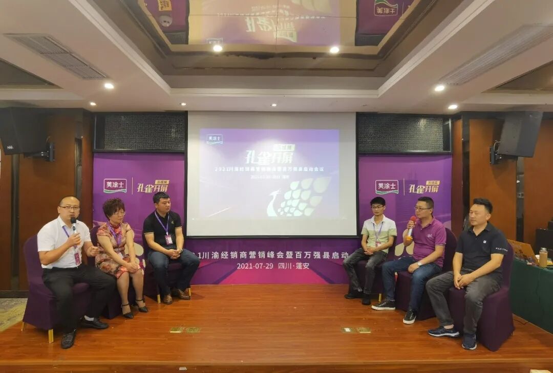 南宫娱乐·NG28(中国)官方网站