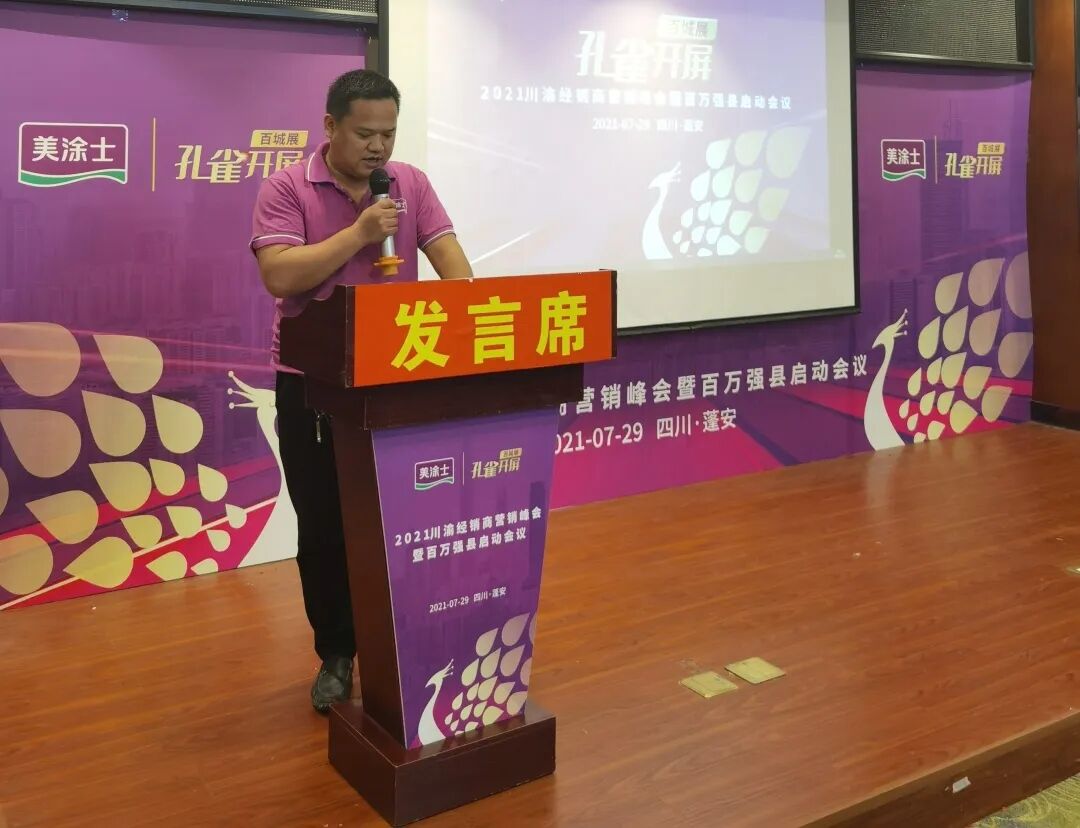 南宫娱乐·NG28(中国)官方网站