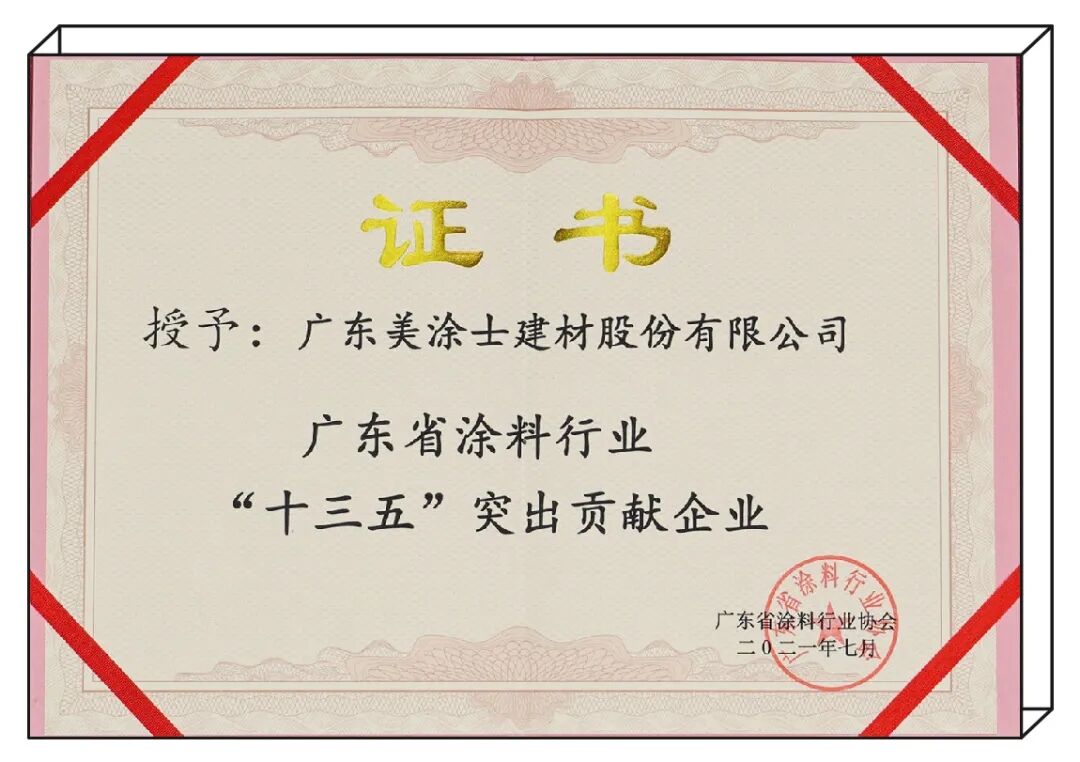 南宫娱乐·NG28(中国)官方网站