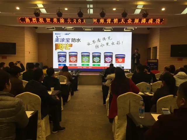 南宫娱乐·NG28(中国)官方网站