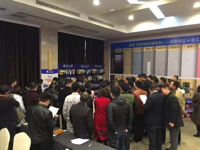 南宫娱乐·NG28(中国)官方网站