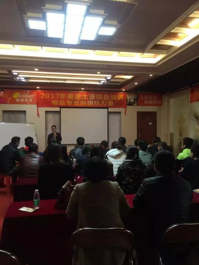 南宫娱乐·NG28(中国)官方网站