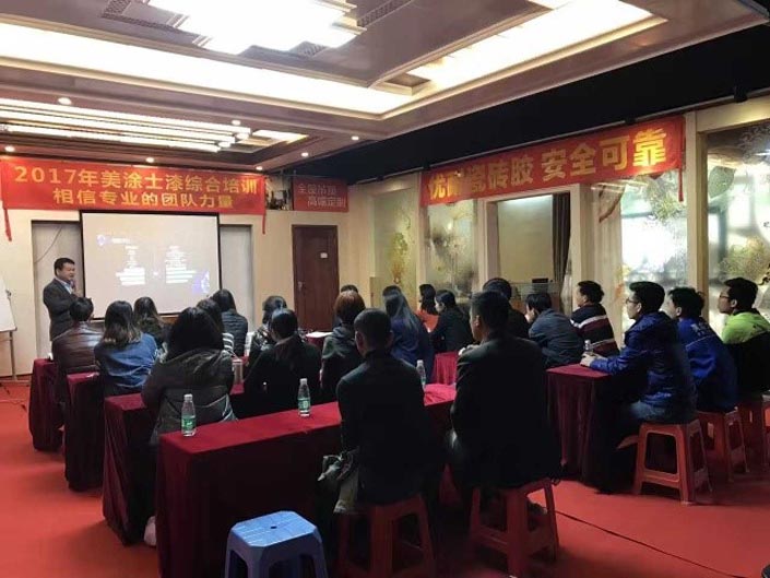 南宫娱乐·NG28(中国)官方网站