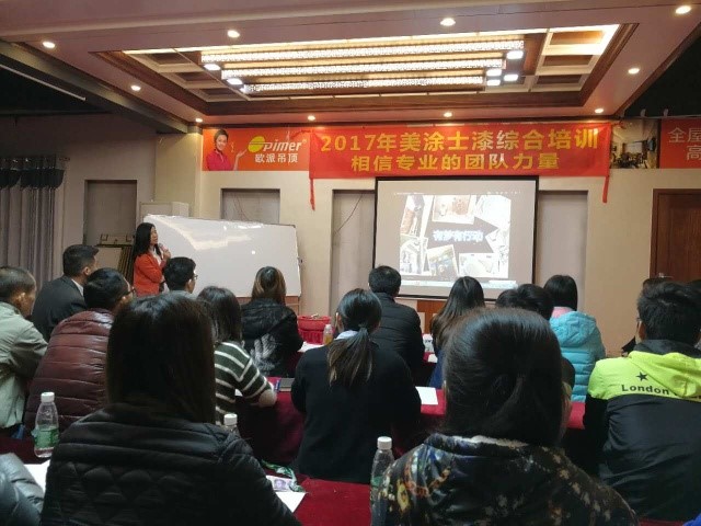 南宫娱乐·NG28(中国)官方网站