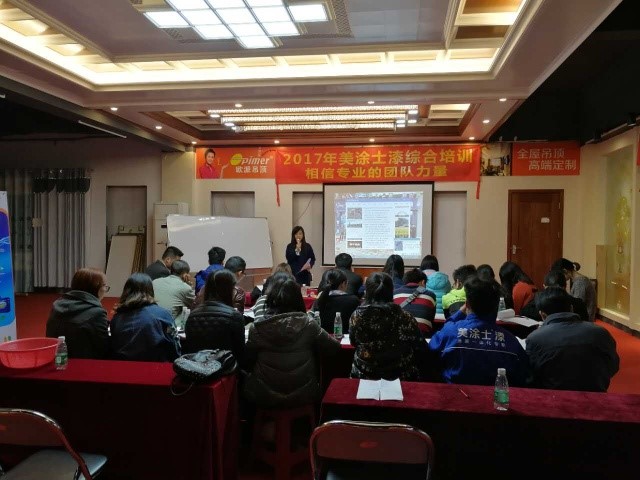 南宫娱乐·NG28(中国)官方网站