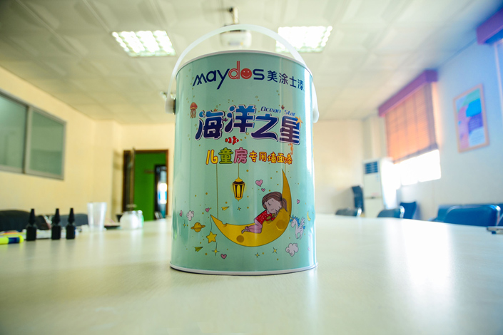 南宫娱乐·NG28(中国)官方网站