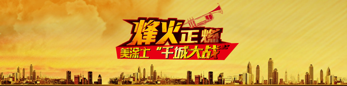 南宫娱乐·NG28(中国)官方网站