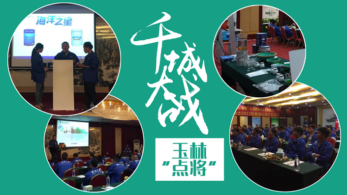 南宫娱乐·NG28(中国)官方网站