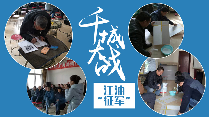 南宫娱乐·NG28(中国)官方网站