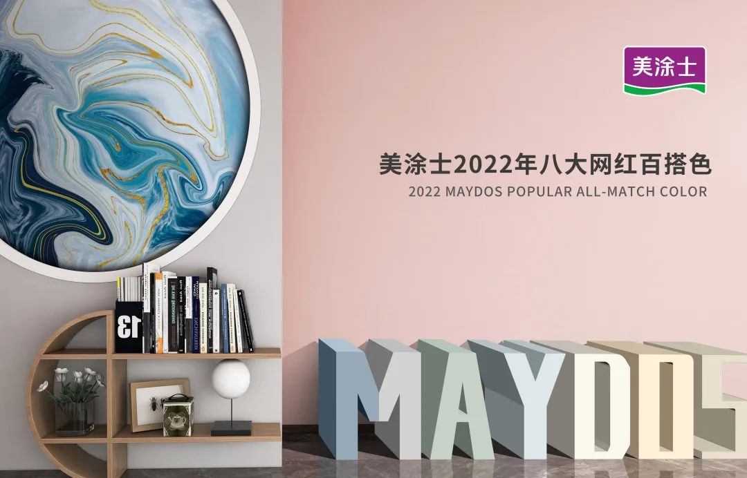 南宫娱乐·NG28(中国)官方网站